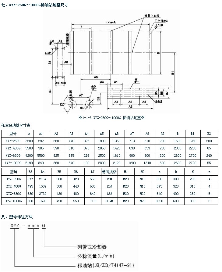 QQ截圖20150425093616.jpg